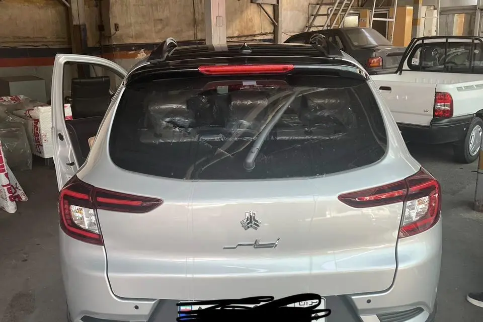 اطلس،  دنده ای