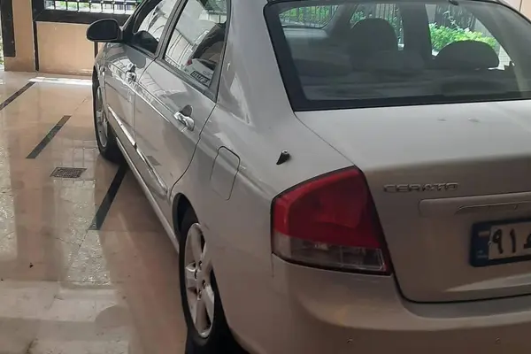 کیا  سراتو