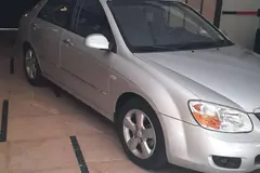 کیا، سراتو