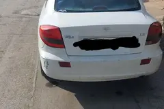 کیا، ریو (مونتاژ)