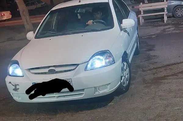 کیا، ریو (مونتاژ)