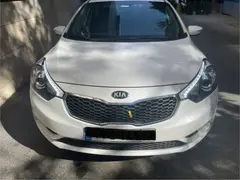 کیا، سراتو
