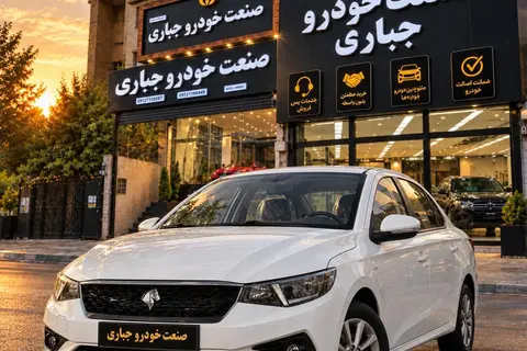 تارا، دنده ای V1 پلاس