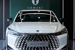 پیش فروش لاماری، اکو