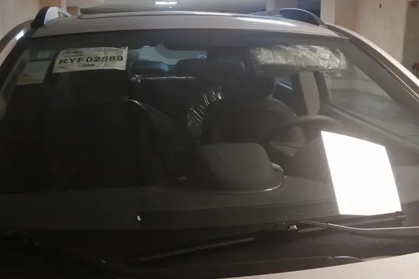 هایما  S5