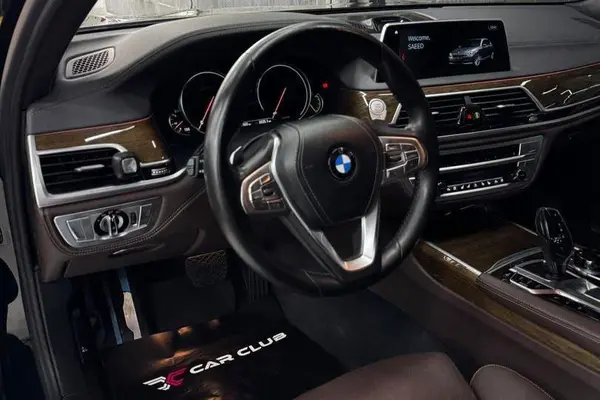 ب ام و، سری 7