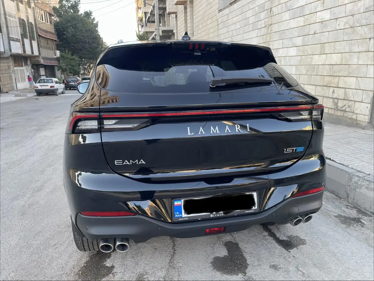 لاماری  ایما