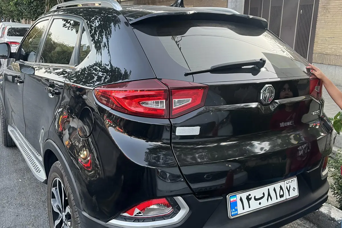 ام جی،  GS