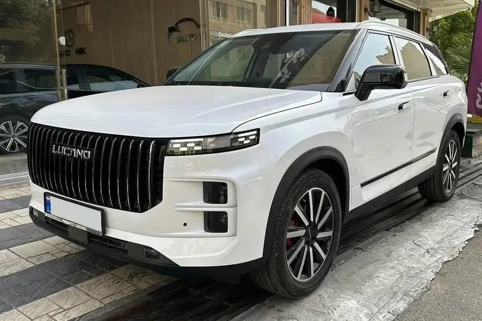 لوکانو،  L7