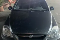 کیا، ریو (مونتاژ)