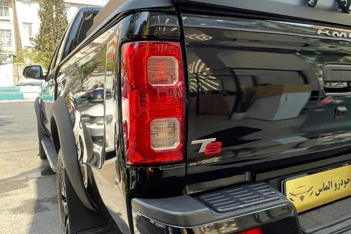 کی ام سی،  T8