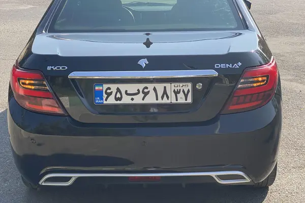 دنا، پلاس EF7