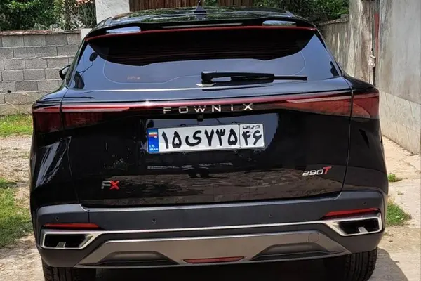 فونیکس  FX