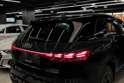 آئودی، Q5 e-tron