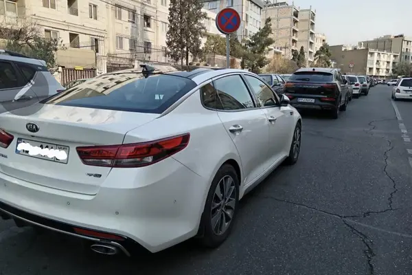 کیا  اپتیما