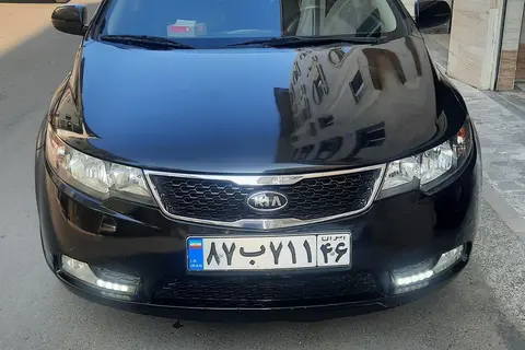 کیا، سراتو