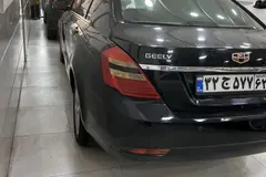 جیلی، امگرند 7