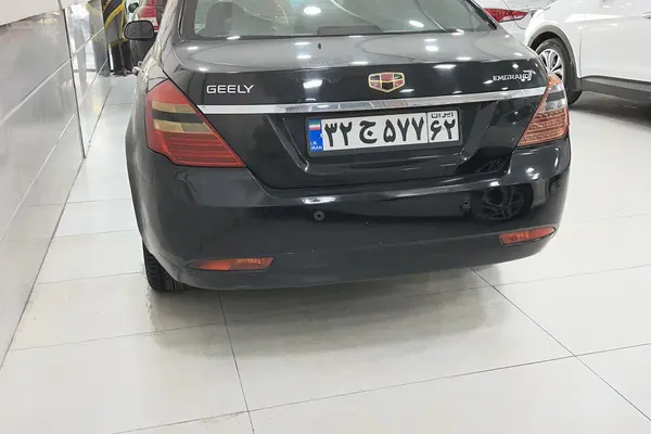 جیلی  امگرند 7
