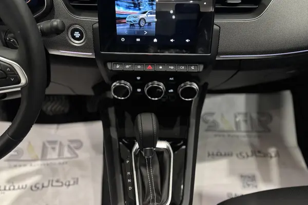 رنو، آرکانا XM3