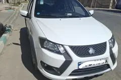 کوییک، SR