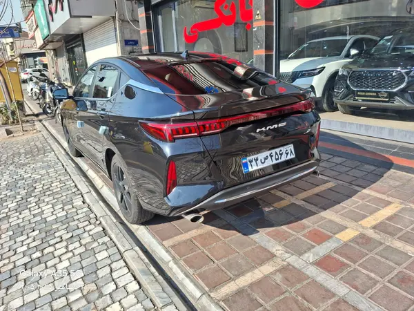 کی ام سی  J7