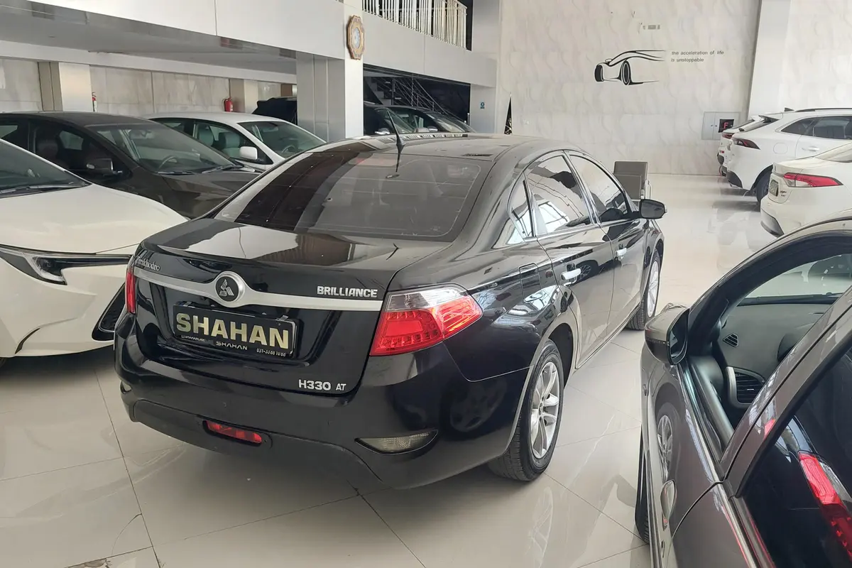 برلیانس،  H330