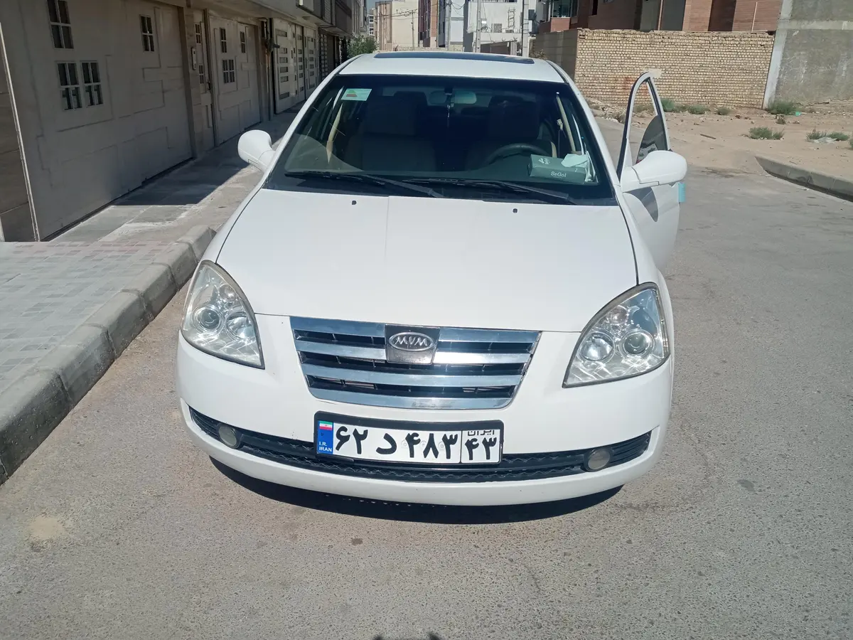 ام وی ام،  530