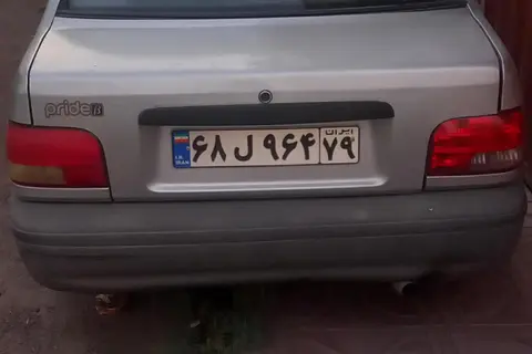 پراید، صندوق دار