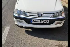 پژو، پارس
