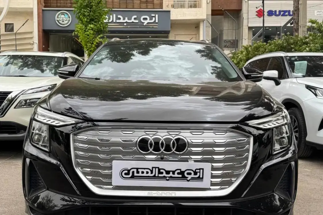 آئودی  Q5 e-tron