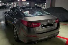 کیا، اپتیما