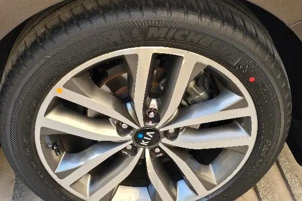 کیا،  اپتیما