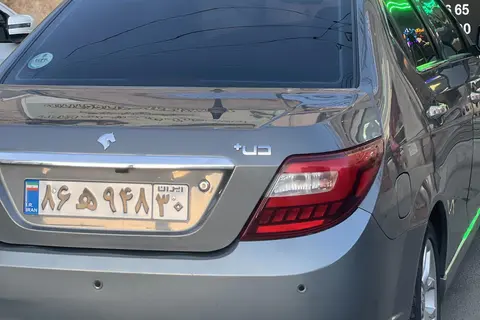 دنا، پلاس EF7