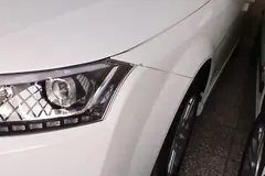 دنا، پلاس EF7P