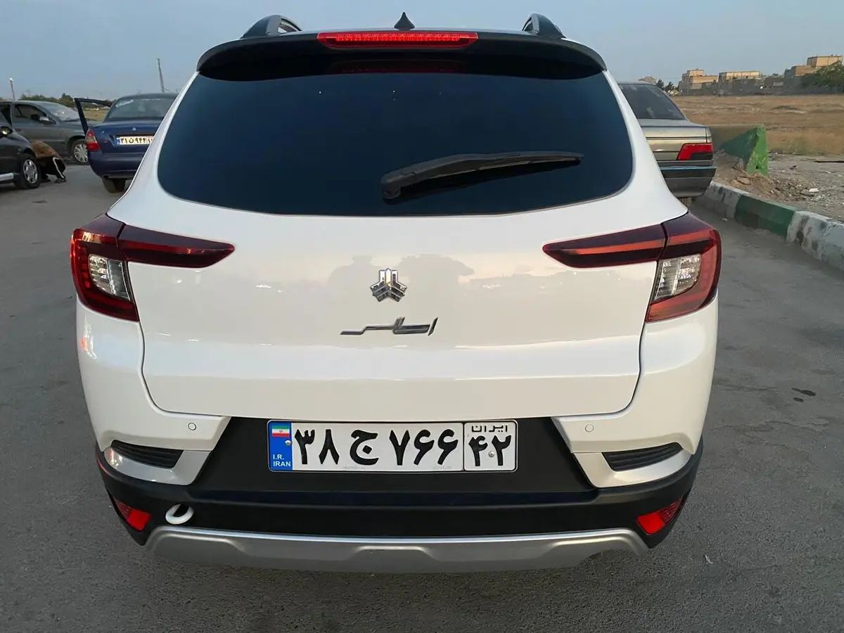 اطلس،  دنده ای