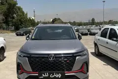 چانگان، CS 35 پلاس