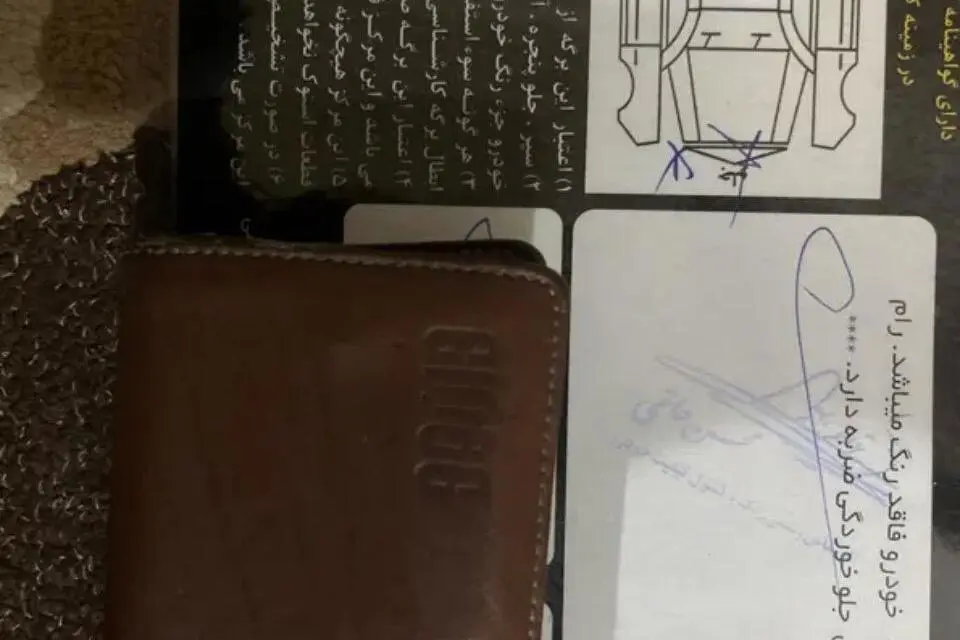 پژو،  207