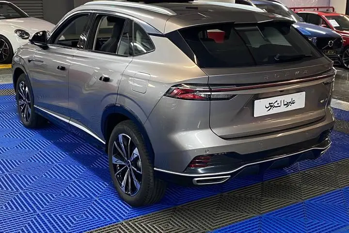 روئوه،  eRX5