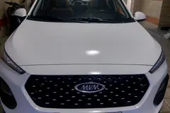 ام وی ام، X22 PRO