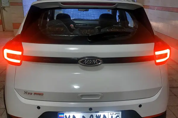 ام وی ام، X22 PRO