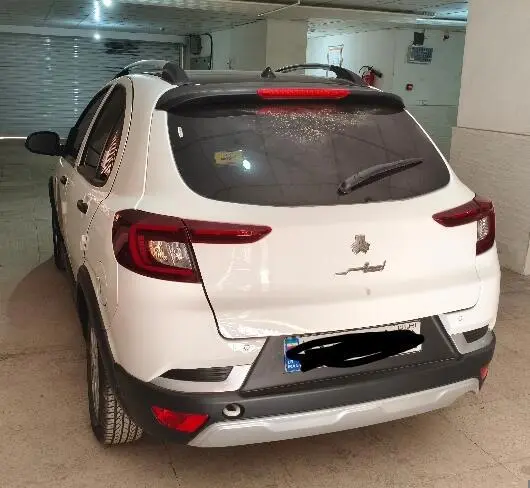 اطلس، دنده ای