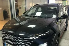 ام وی ام، X33 کراس