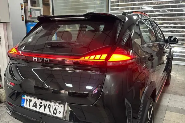 ام وی ام، X33 کراس