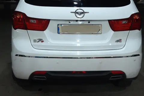 هایما، S7