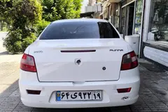 رانا، LX