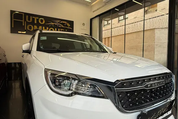 فیدلیتی، پرایم