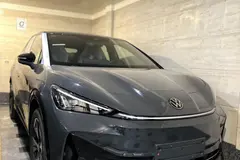 فولکس، آی دی یونیکس