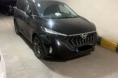 هایما، 7X
