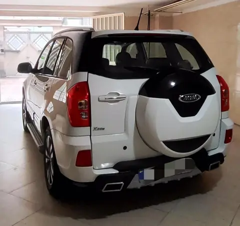ام وی ام، X33 S
