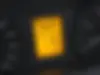 بنز،  ون